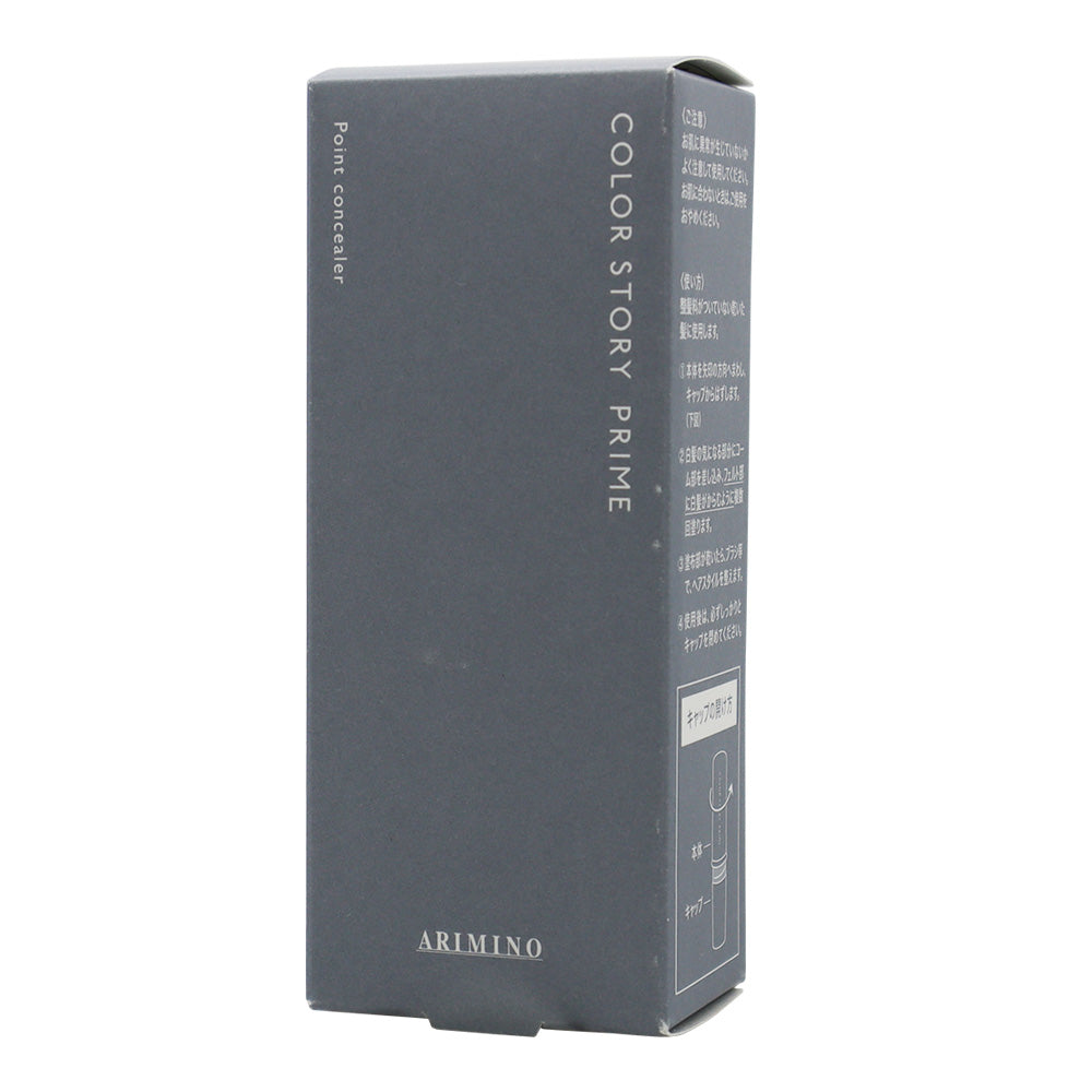 アリミノ カラーストーリー プライム ポイントコンシーラー M / 10mL