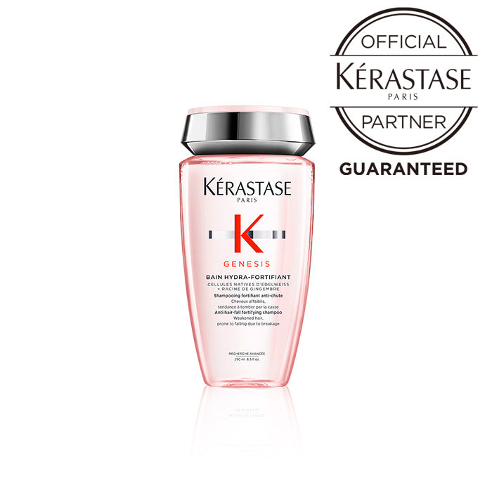 ケラスターゼ GN バン イドラ フォーティファイ