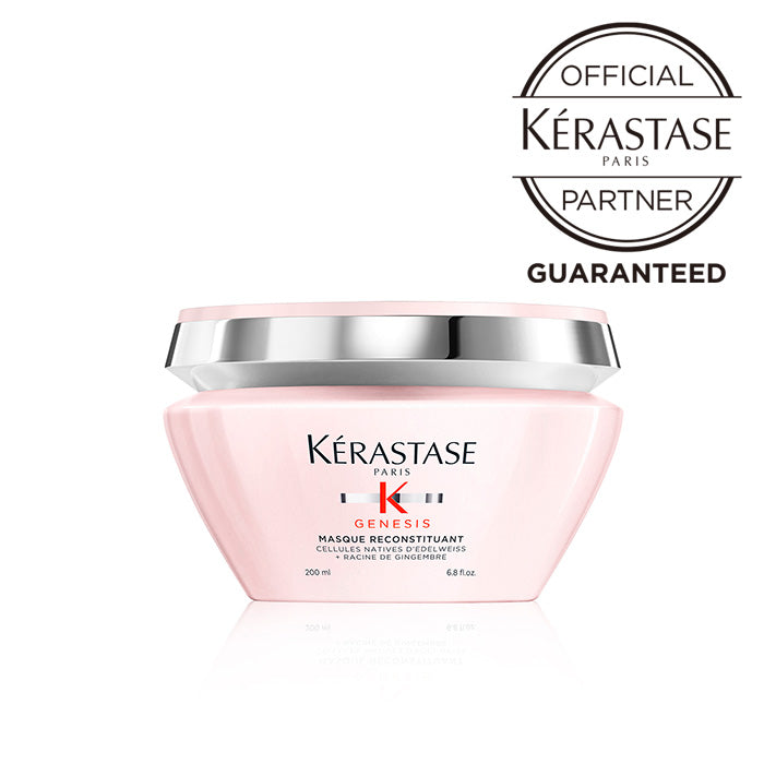 ケラスターゼ GN マスク リコンスティチュアント / 200mL
