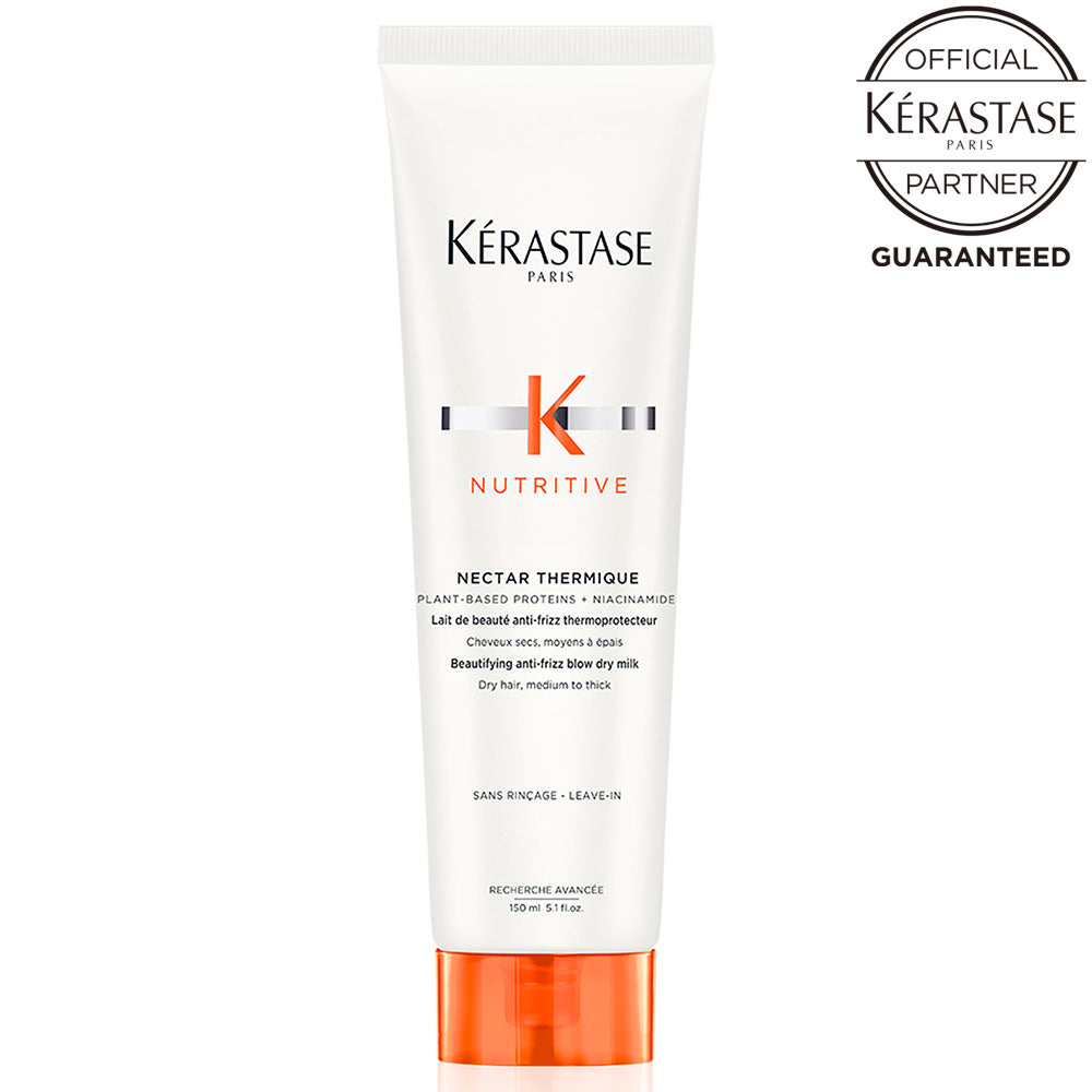 ケラスターゼ NU ネクター テルミック R / 150mL