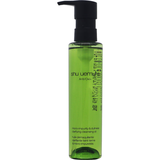 shu uemura シュウ ウエムラ A/O+P.M. クリア ユースラディアント クレンジングオイル