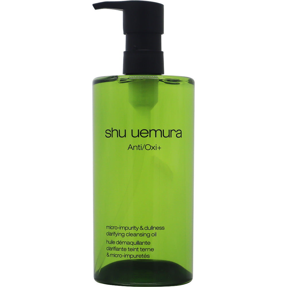 shu uemura シュウ ウエムラ A/O+P.M. クリア ユースラディアント クレンジングオイル