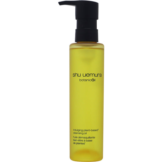 shu uemura シュウ ウエムラ ボタニック クレンジングオイル