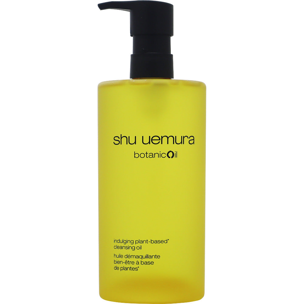 shu uemura シュウ ウエムラ ボタニック クレンジングオイル
