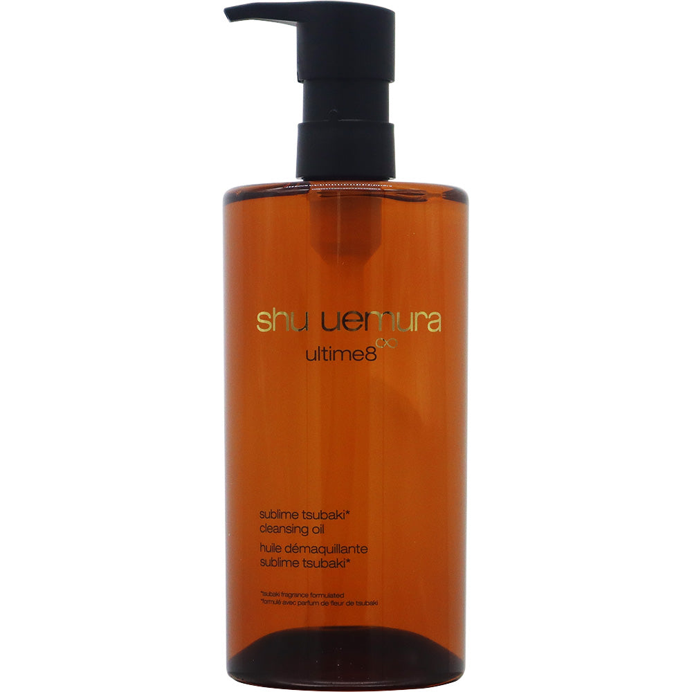 shu uemura シュウ ウエムラ アルティム8∞スブリム ビューティー クレンジングオイル