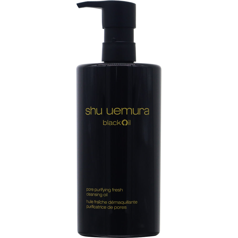 shu uemura シュウ ウエムラ ブラック クレンジングオイル