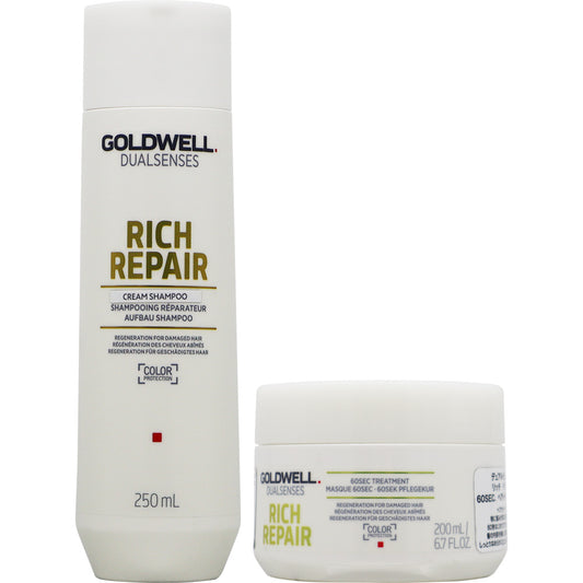 ゴールドウェル デュアルセンス リッチリペア シャンプー&トリートメント セット