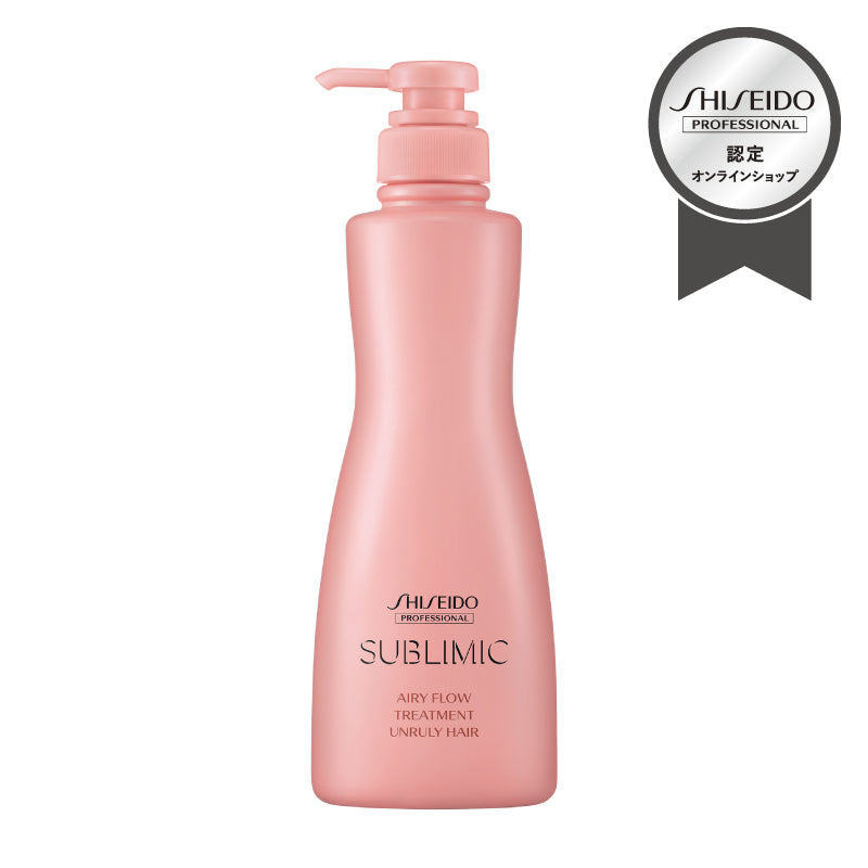 エアリーフロー トリートメントT 太くまとまらない髪用