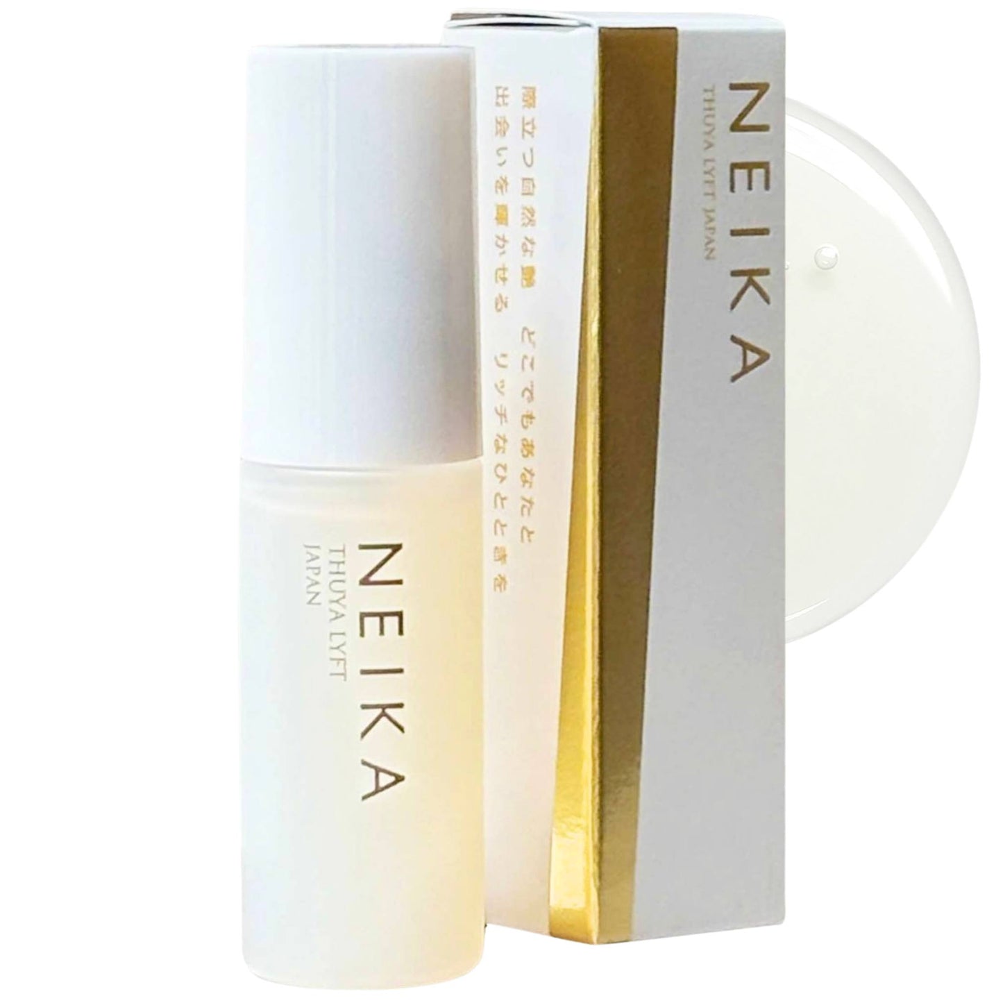 ネイカツヤ美容液 / 20mL