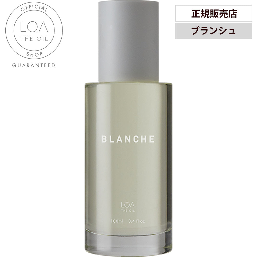 LOA THE OIL ロア ザ オイル