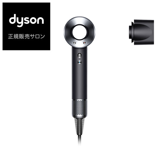 ダイソン ダイソン スーパーソニック HD08 ULF BBN ENT ヘアドライヤー (ブラック/ニッケル) Dyson Supersonic™