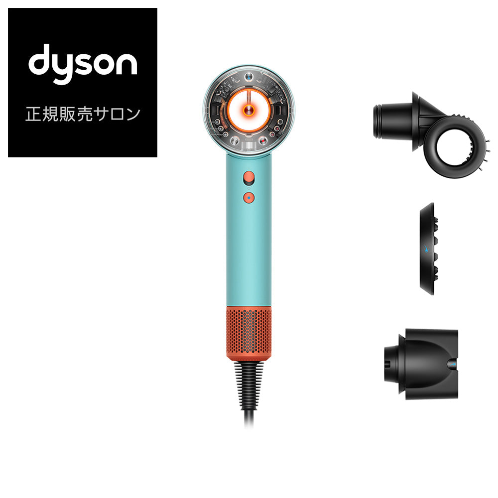 ダイソン スーパーソニックニューラルシャイン HD16 CPATO ヘアドライヤー (セラミックパティーナ/トパーズ) Dyson Supersonic Nural Shine