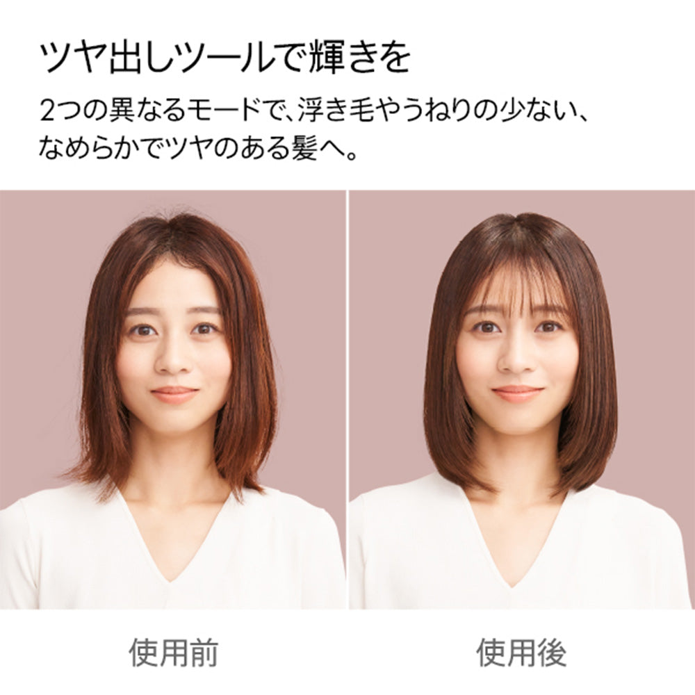 ダイソン スーパーソニックニューラルシャイン HD16 CPATO ヘアドライヤー (セラミックパティーナ/トパーズ) Dyson Supersonic Nural Shine