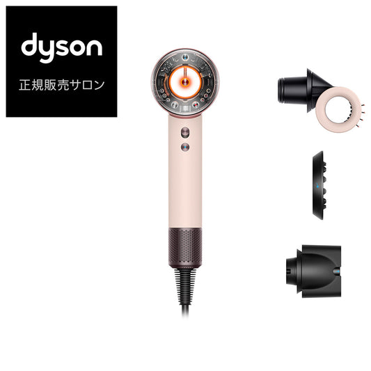 ダイソン スーパーソニックニューラルシャイン HD16 VLP ヘアドライヤー (セラミックピンク) Dyson Supersonic Nural™ Shine