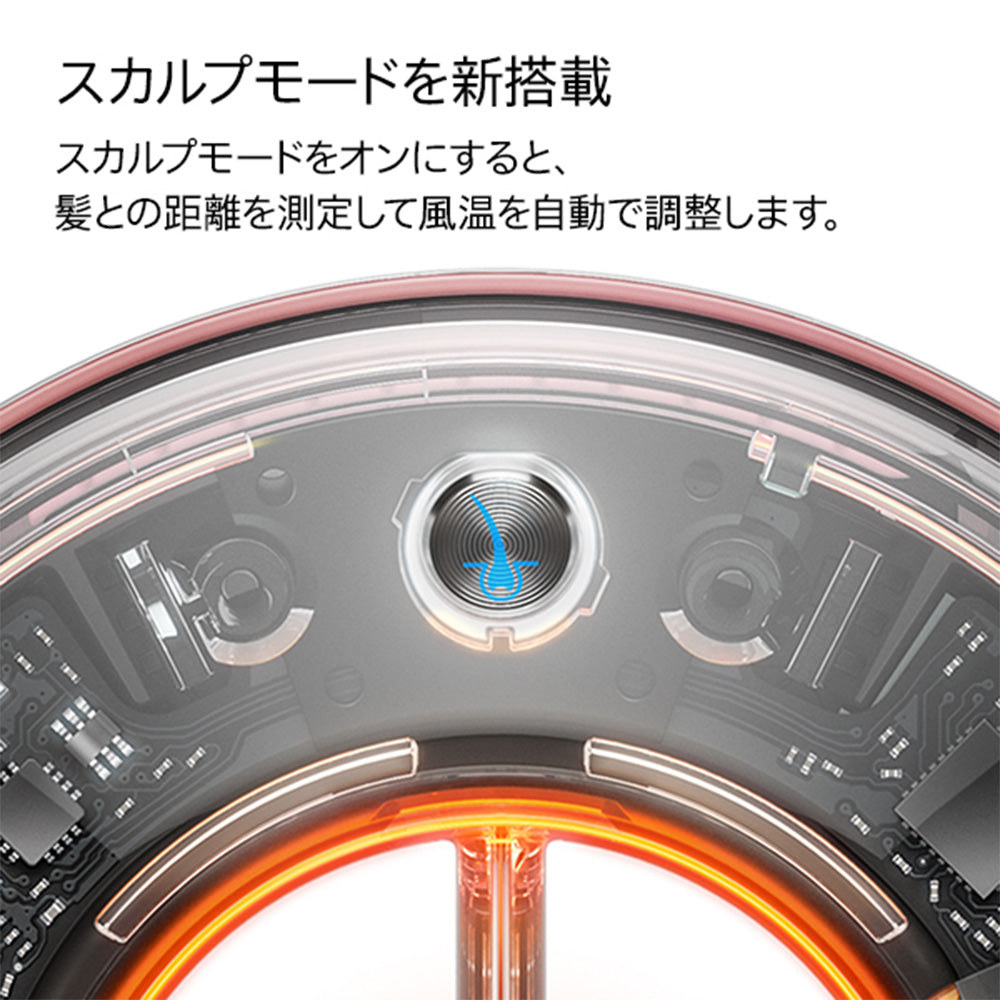 ダイソン スーパーソニックニューラルシャイン HD16 VLP ヘアドライヤー (セラミックピンク) Dyson Supersonic Nural™ Shine