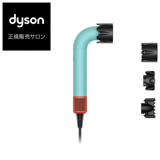 ダイソン スーパーソニック r HD17 CPATO ヘアドライヤー (セラミックパティーナ/トパーズ) Dyson Supersonic r