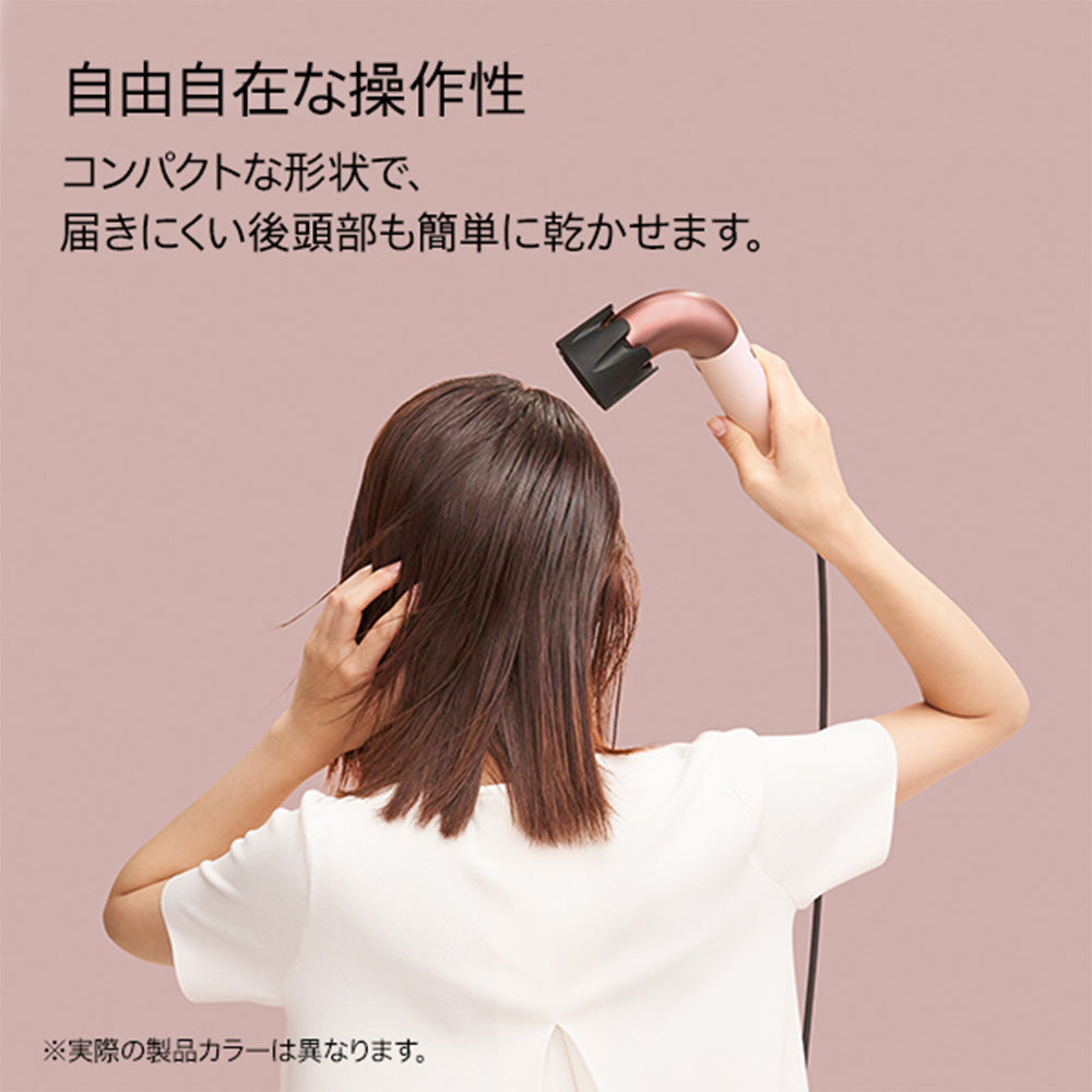 ダイソン スーパーソニック r HD17 CPATO ヘアドライヤー (セラミックパティーナ/トパーズ) Dyson Supersonic r