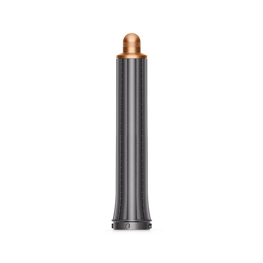 ダイソン エアラップ HS05 BNBC ENT JP マルチスタイラー (ニッケル/コッパー) Dyson Airwrap