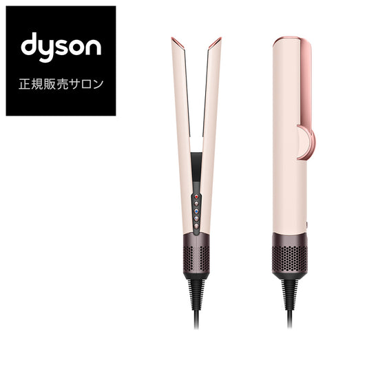 ダイソン エアストレート HT01 VLP ストレートドライヤー (セラミックピンク) Dyson Airstrait