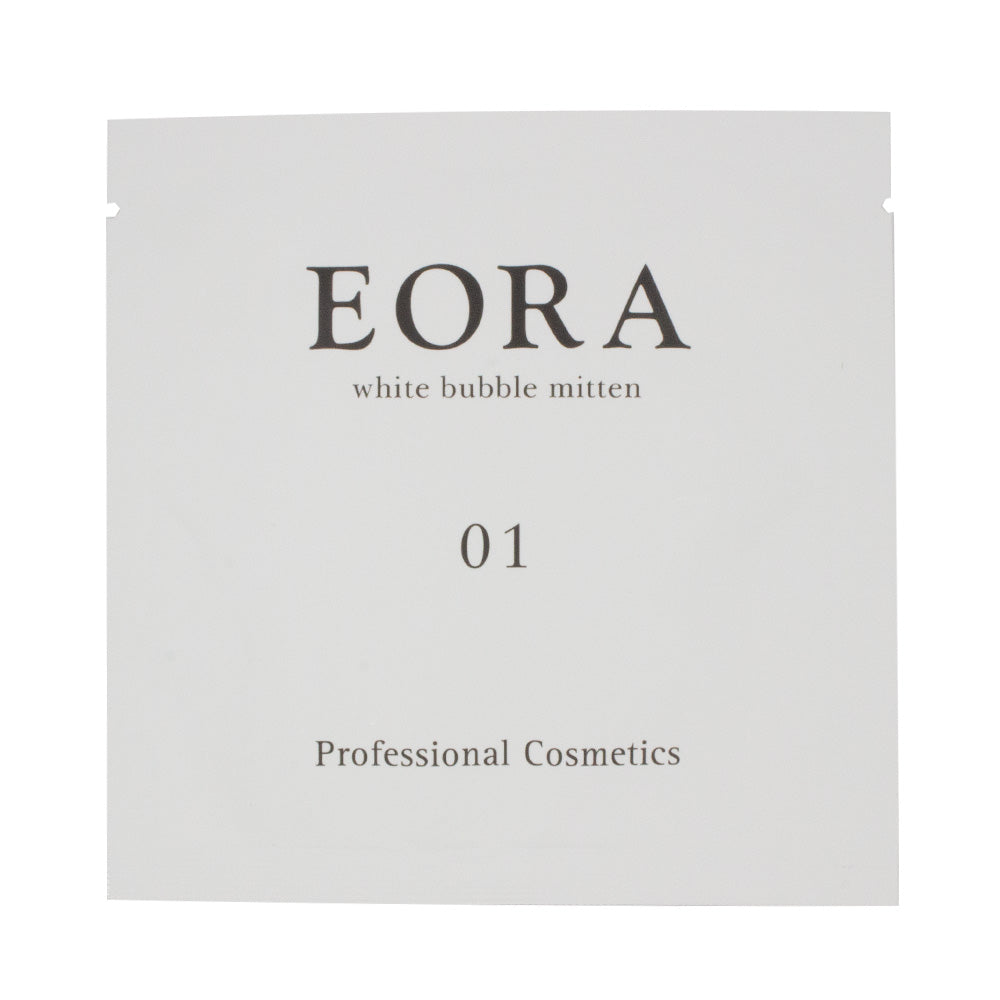 EORA ホワイトバブルミトン&アンプルミトンセット 各5回分