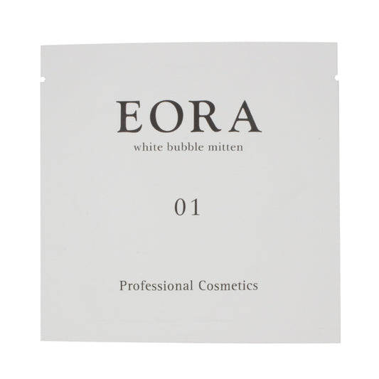 EORA ホワイトバブルミトン 10回分