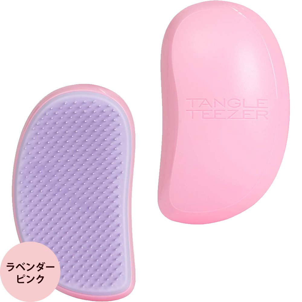 タングルティーザー サロンエリート
