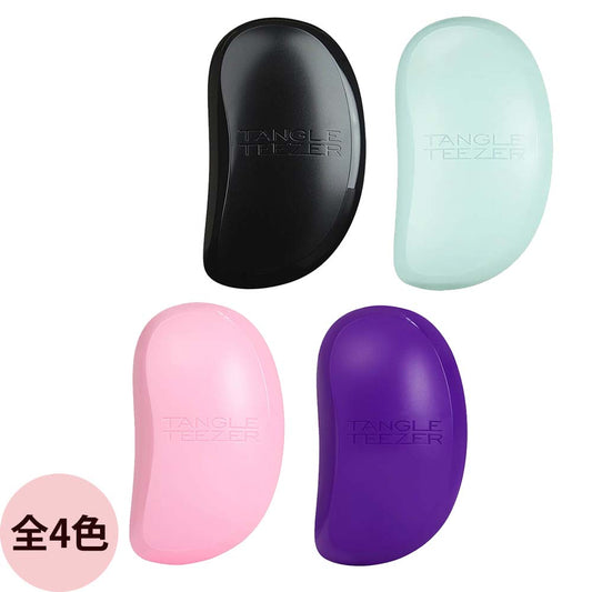 タングルティーザー サロンエリート