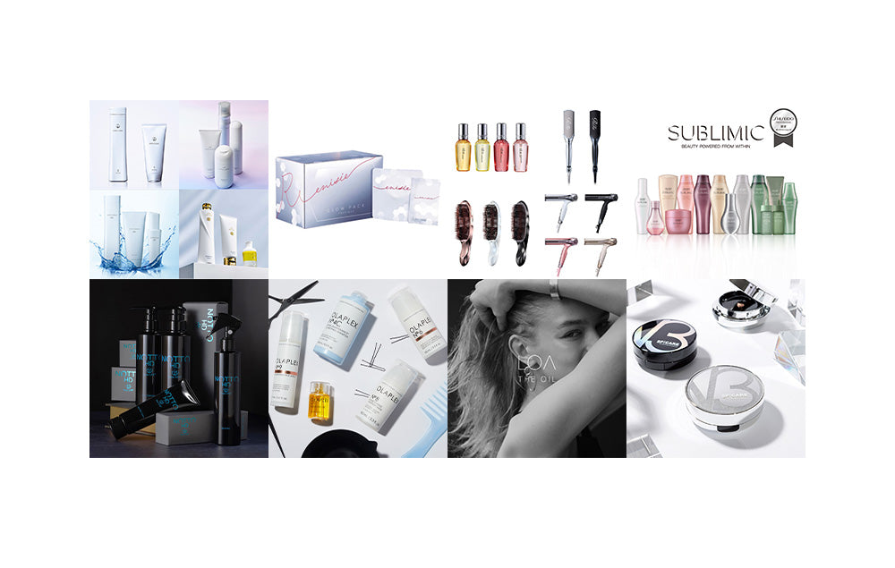 netsbee 公式オンラインショップ | netsbee by Beautissimo