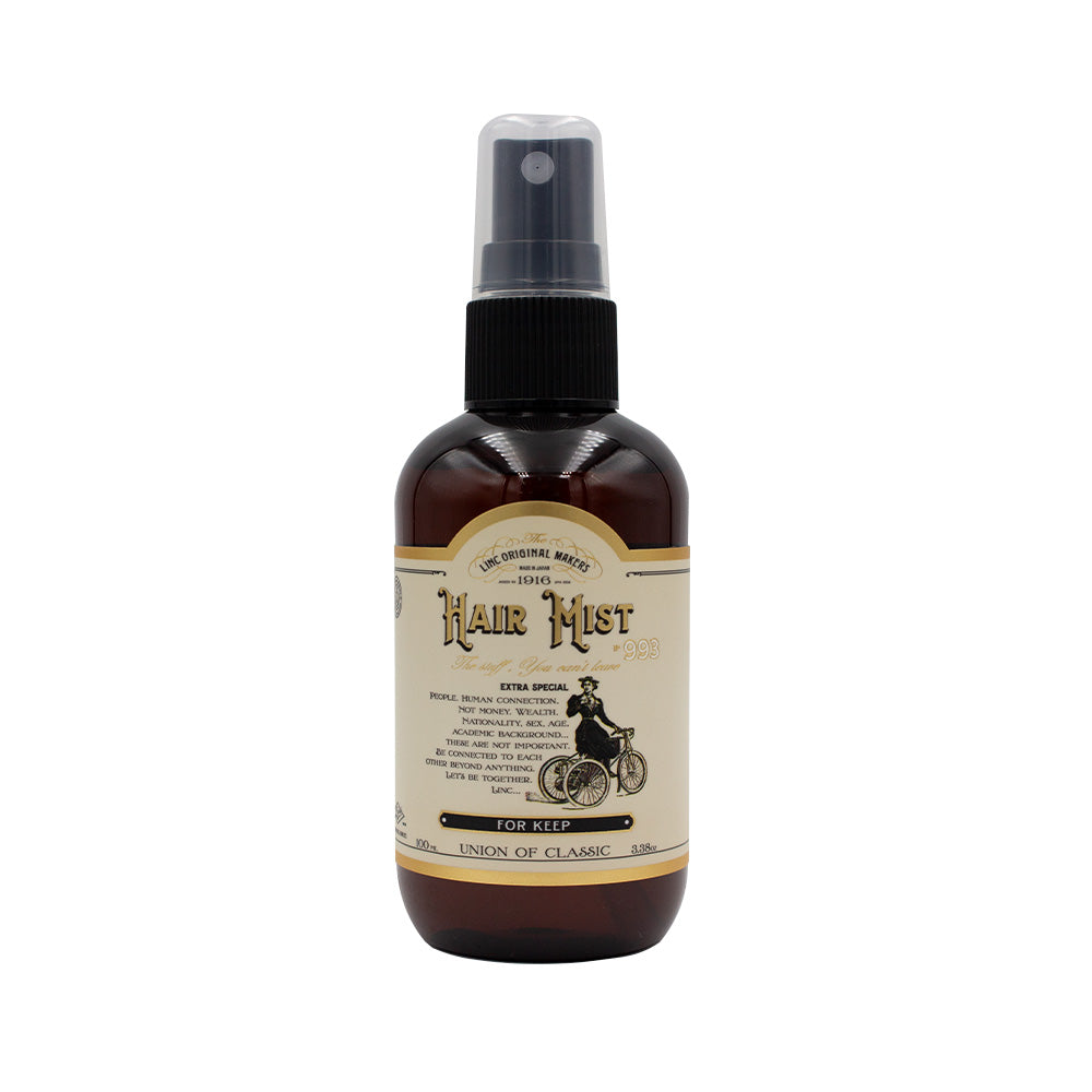 【再値下げ!在庫処分】LINC HAIR MIST 993 FOR KEEP リンク ヘアミスト 993 フォーキープ / 100mL