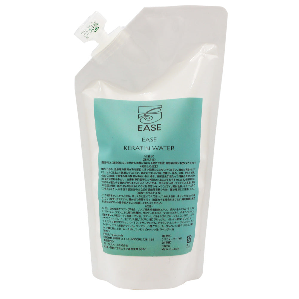 URBAN CRAFT EASE アーバンクラフト イーズ ケラチン ウォーター