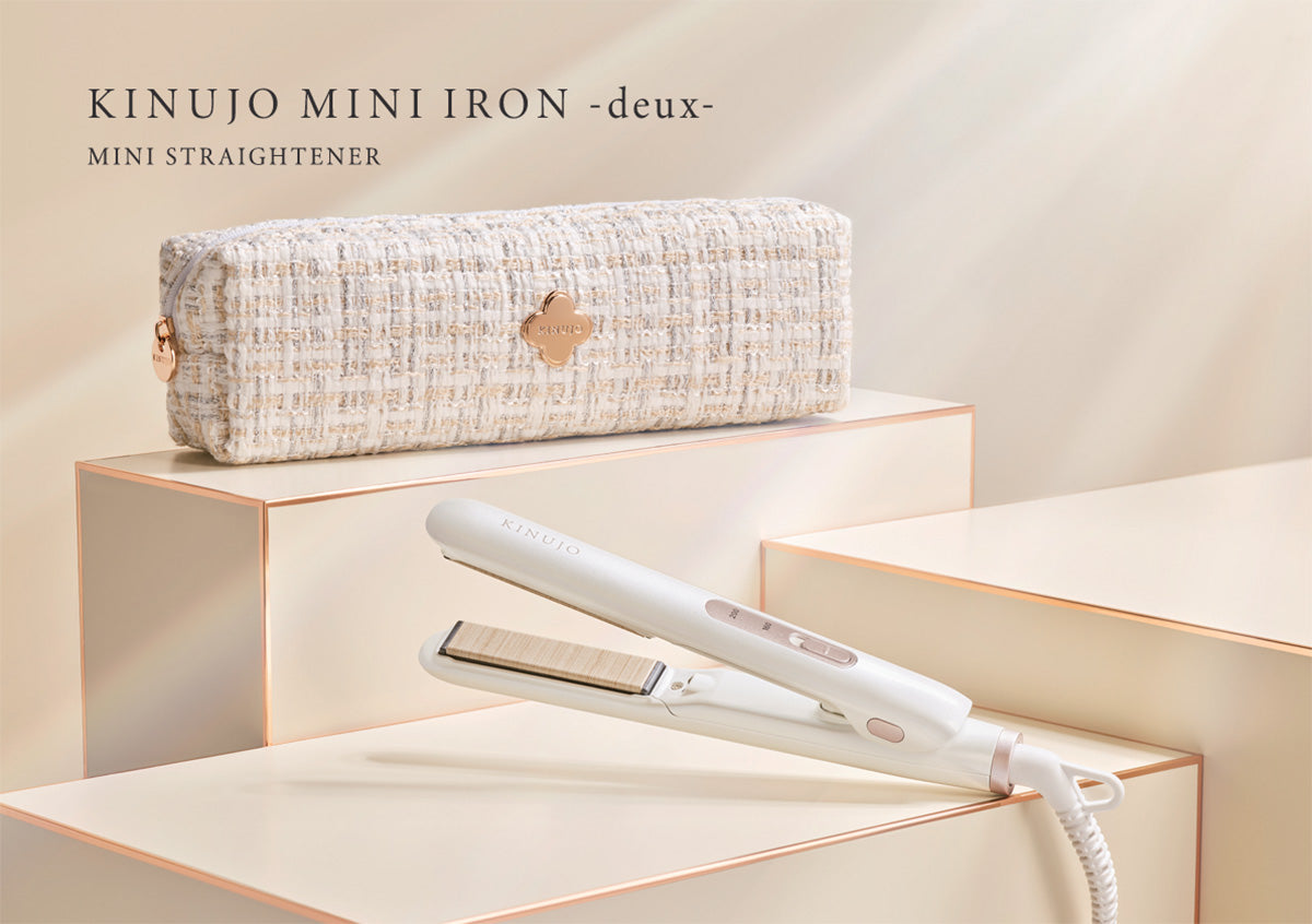 KINUJO MINI IRON -deux- ミニアイロン ドゥー