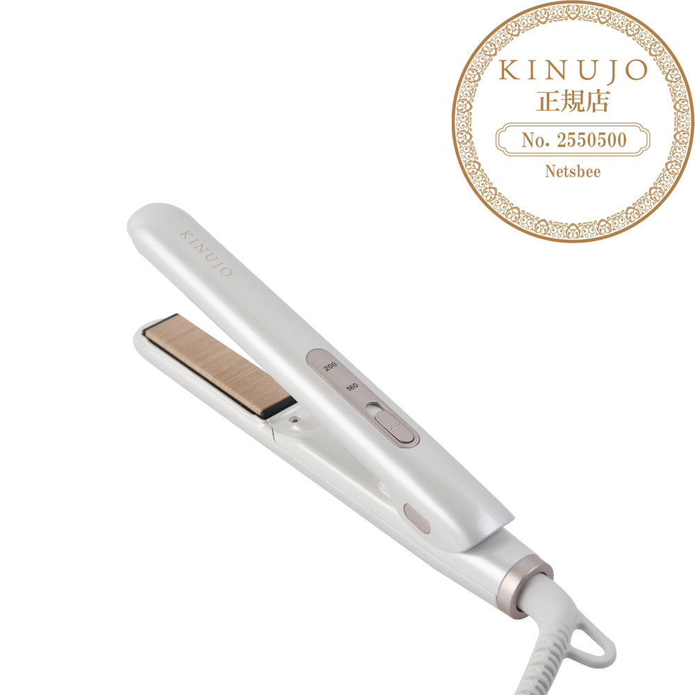 KINUJO MINI IRON -deux- ミニアイロン ドゥー