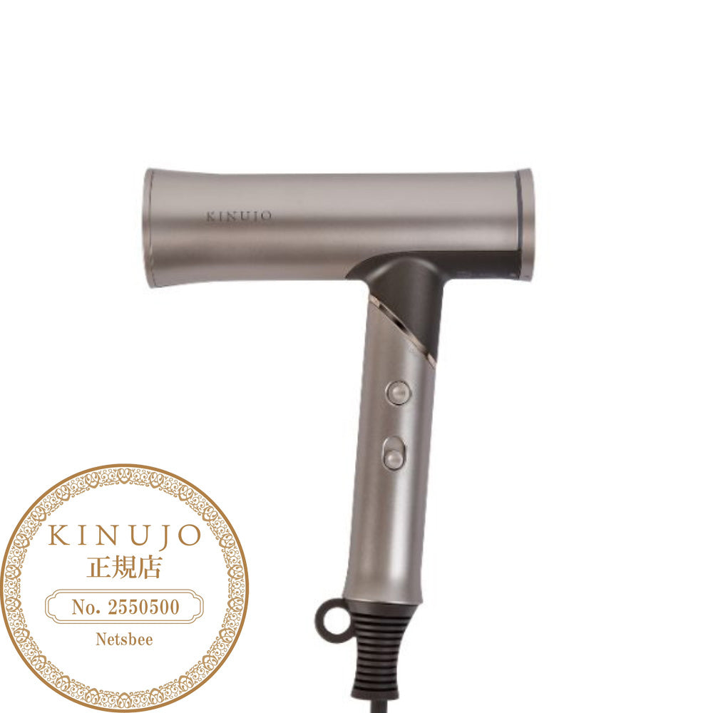 KINUJO Hair Dryer Voyage ボヤージュ