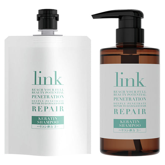 link リンク ケラチン シャンプー