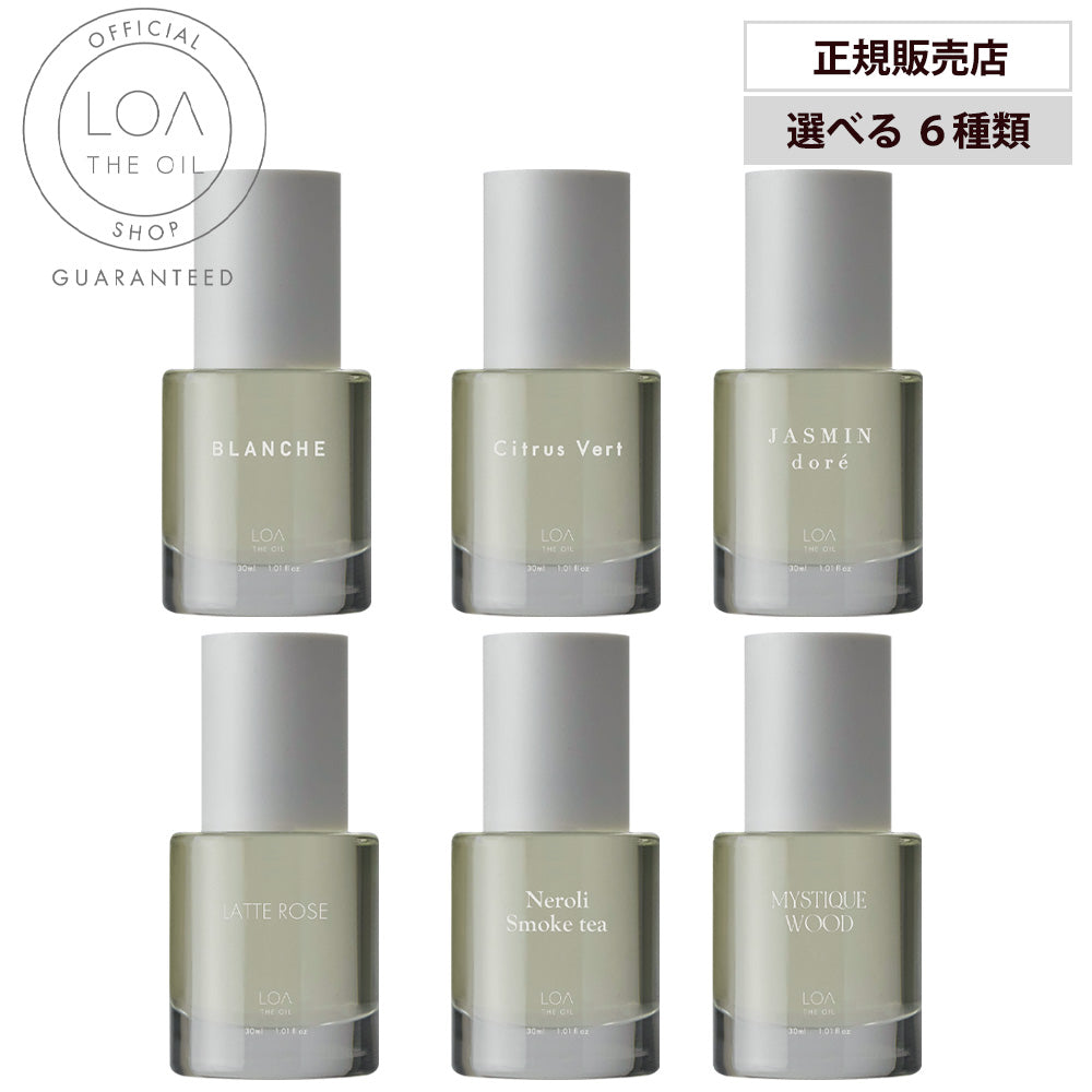 LOA THE OIL ロア ザ オイル