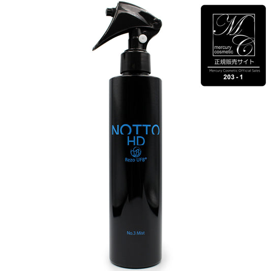 NOTTO HD No.3 Mist ノット エイチディー ミスト / 250mL