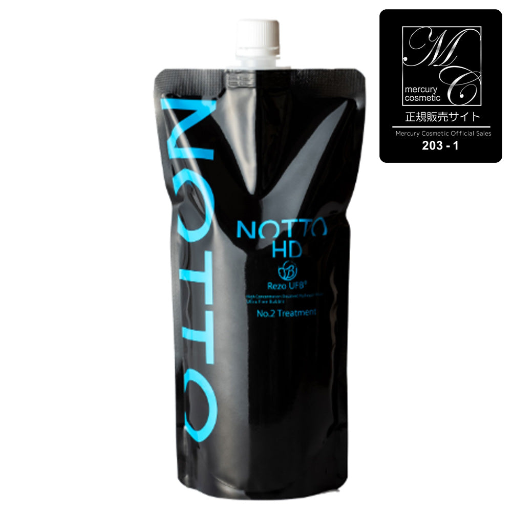 NOTTO HD No.2 Treatment ノット エイチディー トリートメント