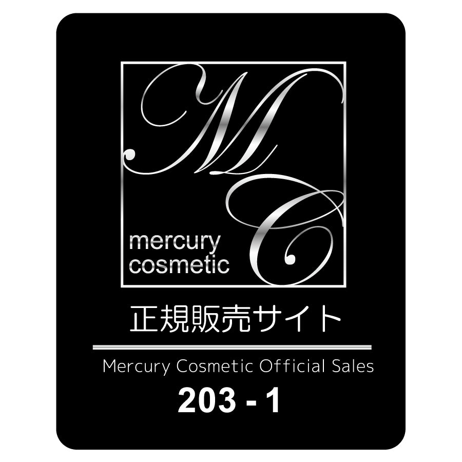 NOTTO HD No.3 Mist ノット エイチディー ミスト / 250mL