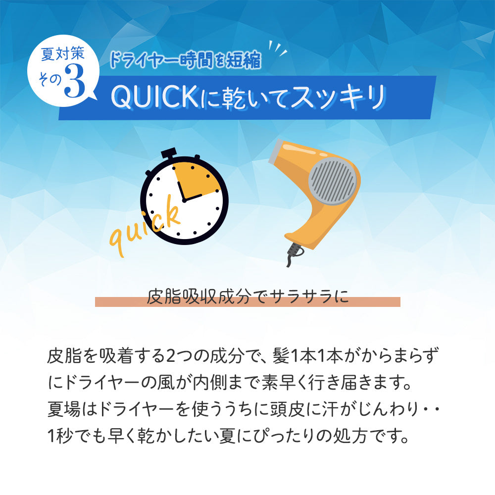 アリミノ ミント マスク マイルドリフレッシュ