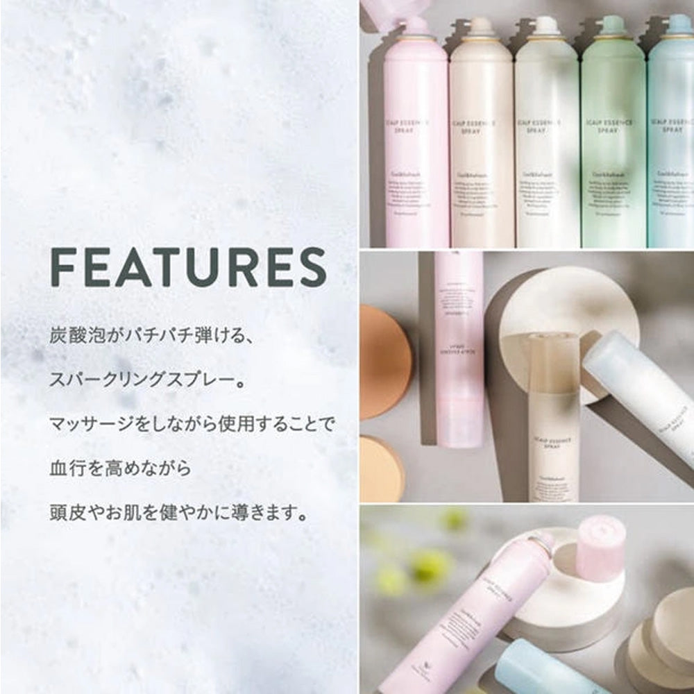 ナチュラルビューティセレクション スキャルプエッセンススプレー (全5種)