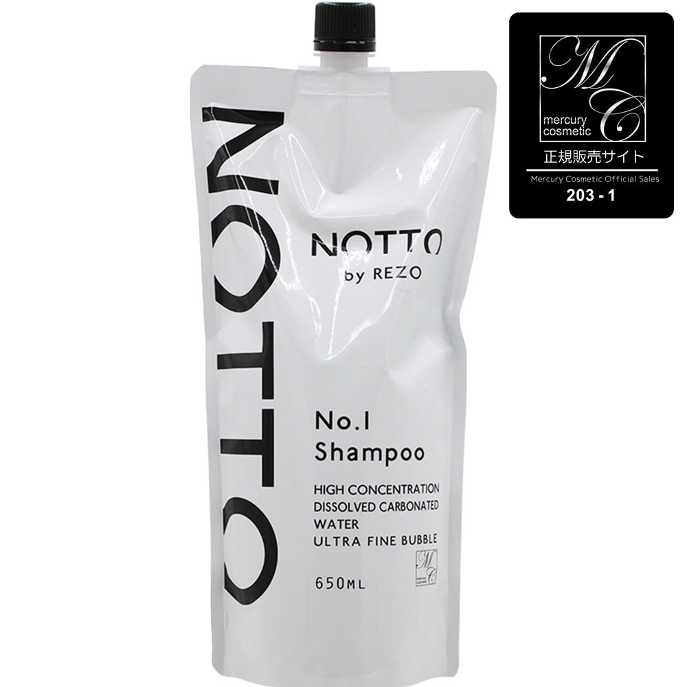NOTTO No.1 Shampoo ノット シャンプー
