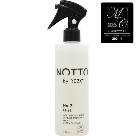 NOTTO No.2 Mist ノット ミスト