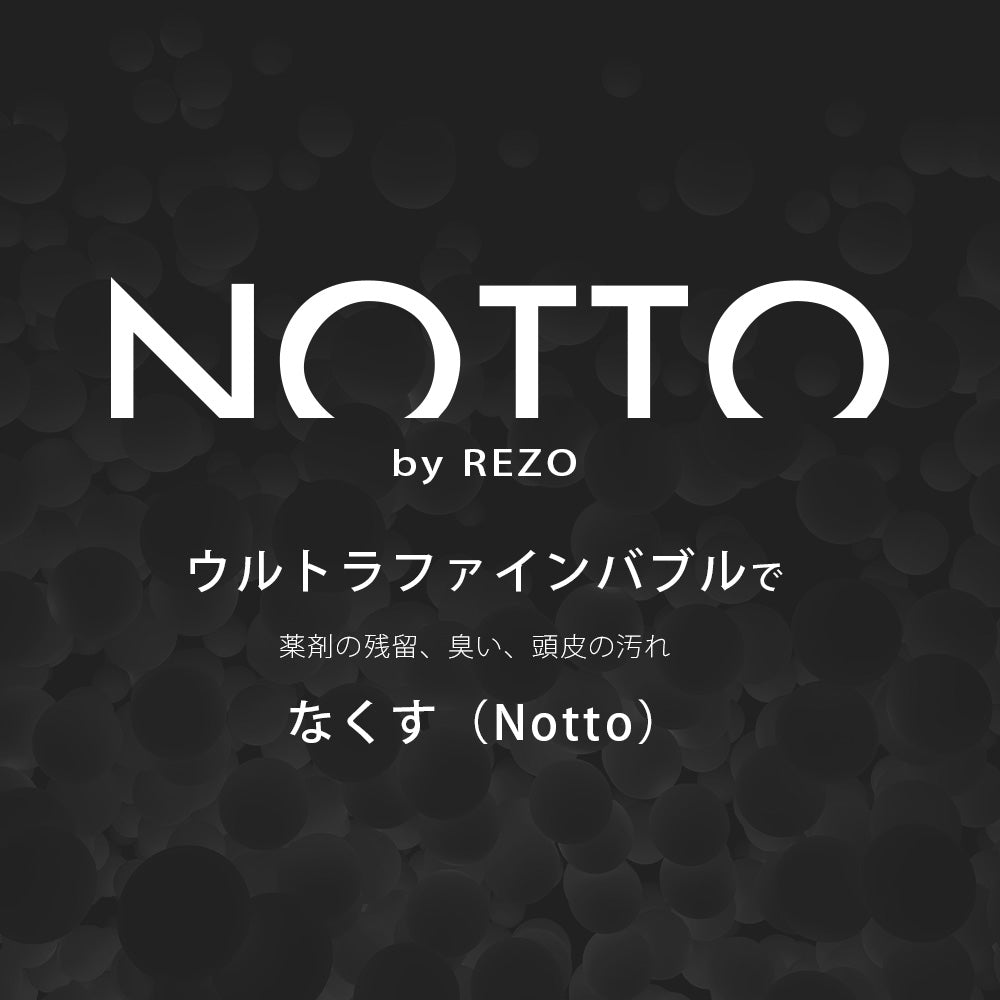 NOTTO No.4 Tonic ノット トニック