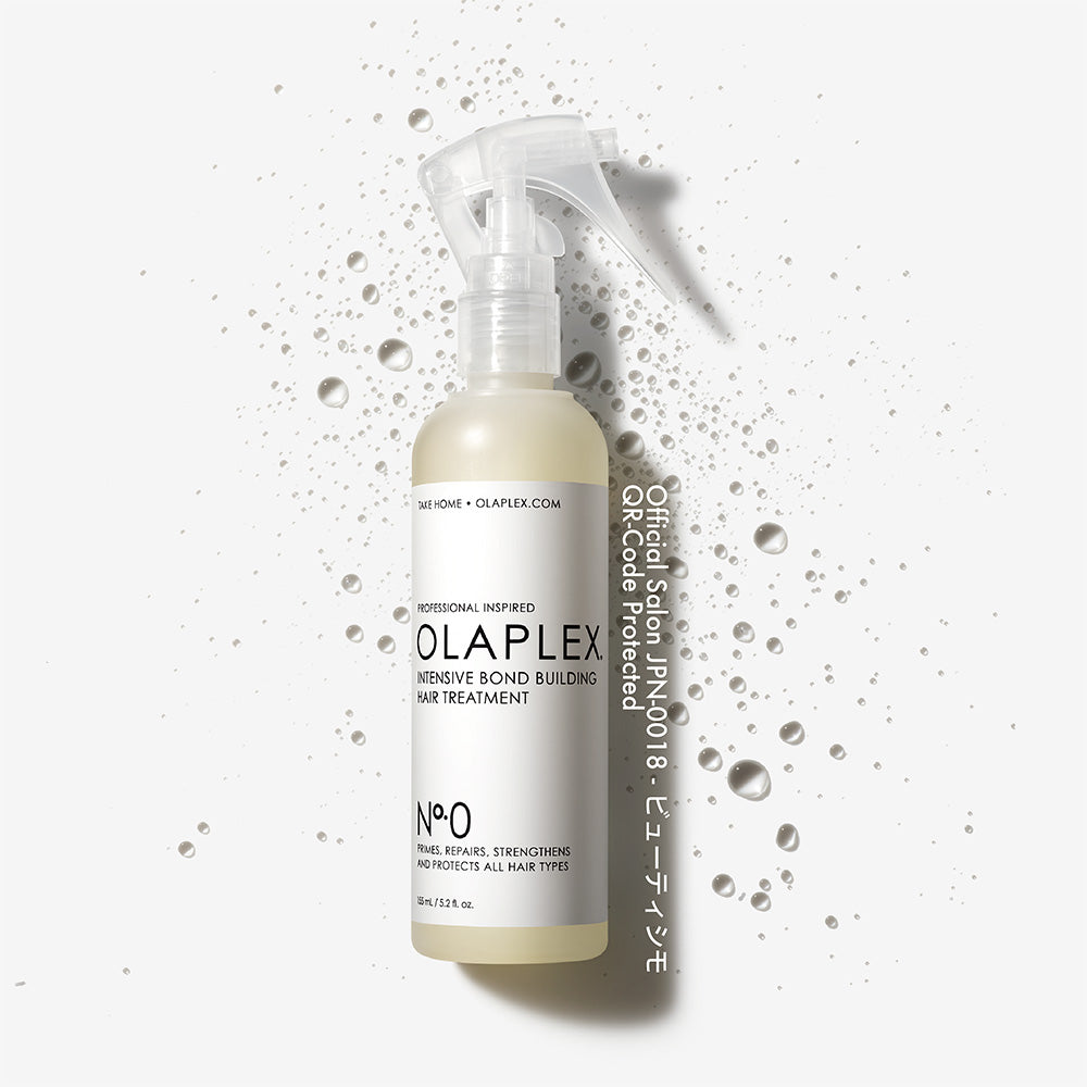 OLAPLEXオラプレックス No.0 インテンシブボンドビルディングヘアトリートメント