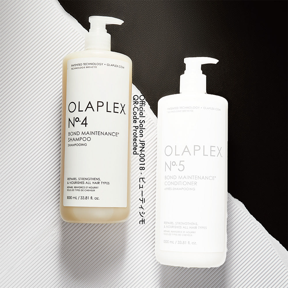 OLAPLEX オラプレックス No.4 ボンドメンテナンスシャンプー