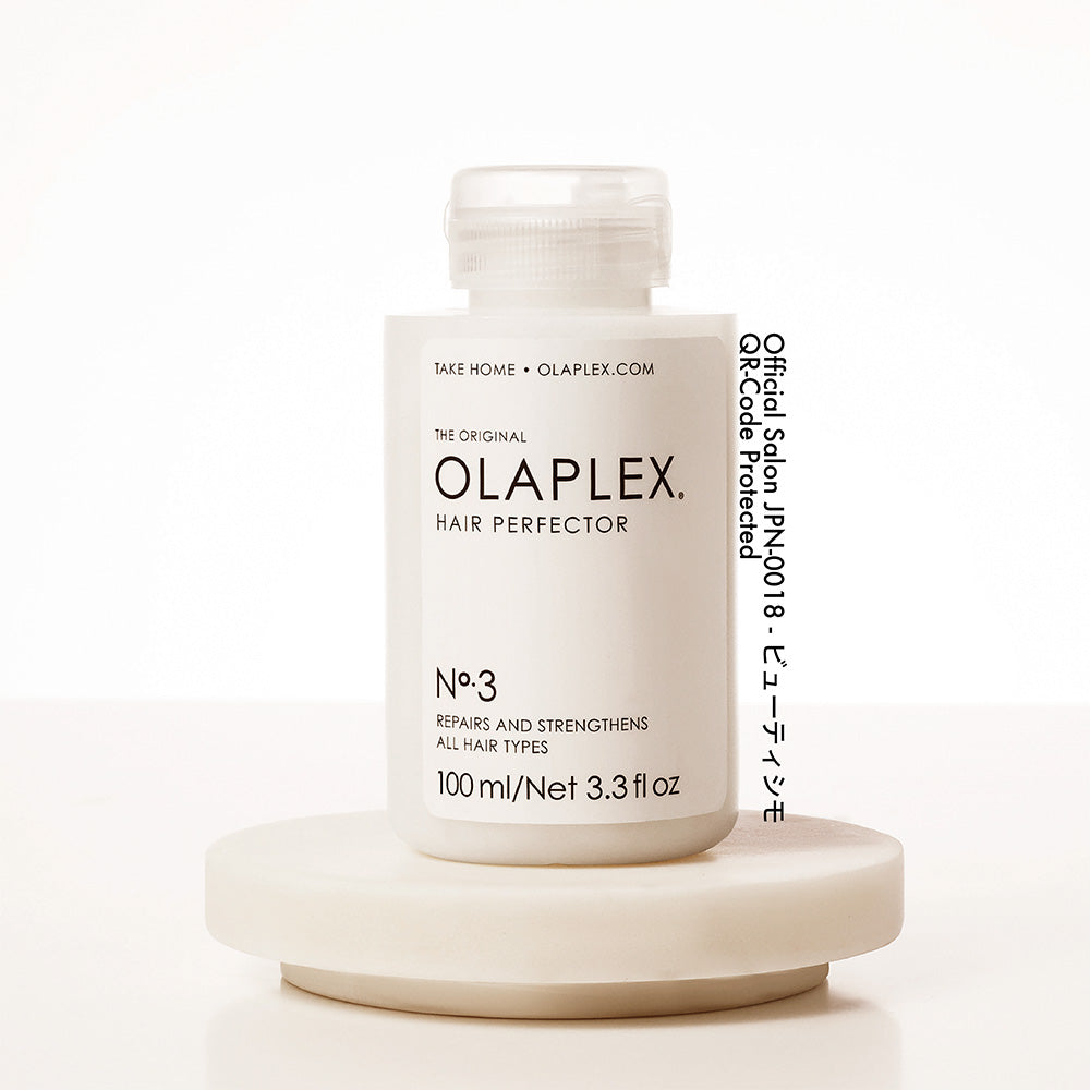 OLAPLEX オラプレックス No.3 ヘアパーフェクター / 100mL