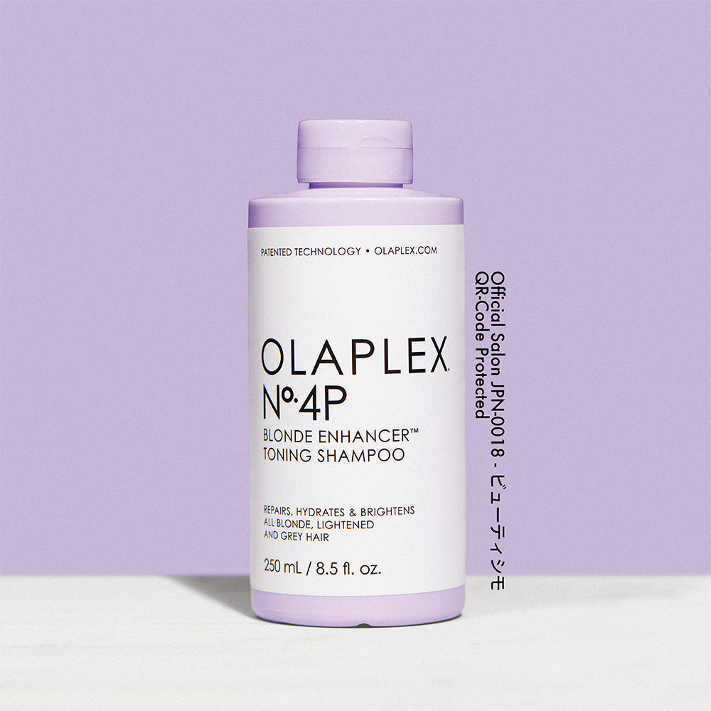 OLAPLEX オラプレックス No.4P トーニングシャンプー