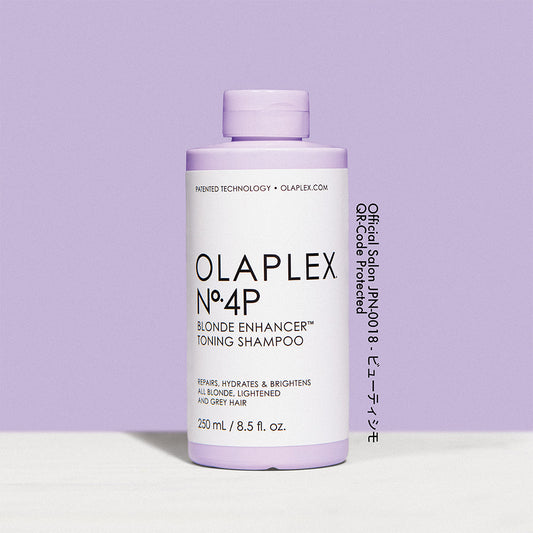 OLAPLEX オラプレックス No.4P トーニングシャンプー