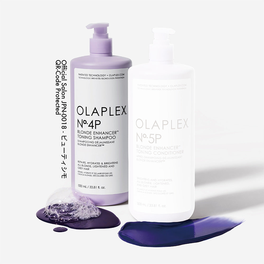 OLAPLEX オラプレックス No.4P トーニングシャンプー