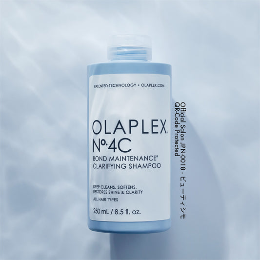 OLAPLEX オラプレックス No.4C ボンドメンテナンスクラリファイングシャンプー